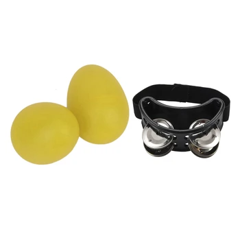 1 Пара пластиковых ударных музыкальных шейкеров для яиц-маракасов желтого цвета и 1 шт. ударный ножной бубен с металлическими звоночками, черный