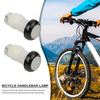 1 Пара светодиодных фонарей для велосипедного руля, указателей поворота, безопасности на батарейках
