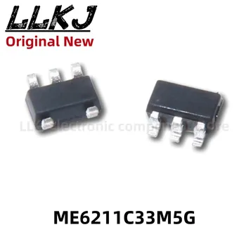 1 шт. чипсет ME6211C33M5G ME6211-3.3V SOT23-5