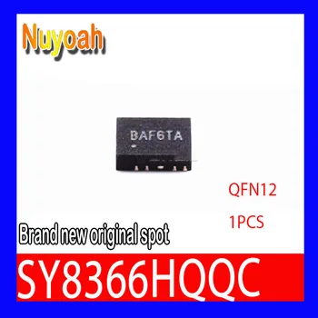 100% новый оригинальный SY8366HQQC QFN12 высокоэффективный синхронный понижающий IC-чип с пониженным напряжением привода IC, максимальный ток 6a