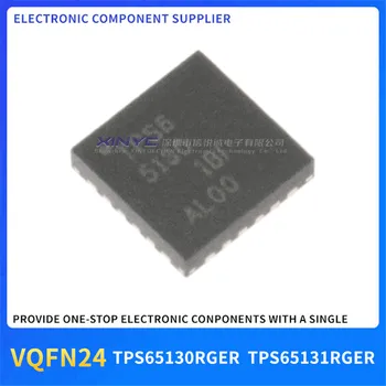 10ШТ TPS65130RGER чип преобразователя VQFN24 МИКРОСХЕМА TPS65131RGER ПАТЧ