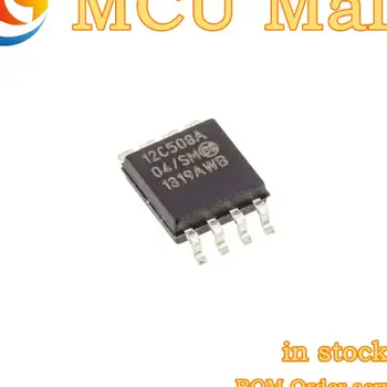 1ШТ микросхема PIC12C508A-04I/SM PIC12C508A 12C508A-04I/SM PIC12C508A SOP8