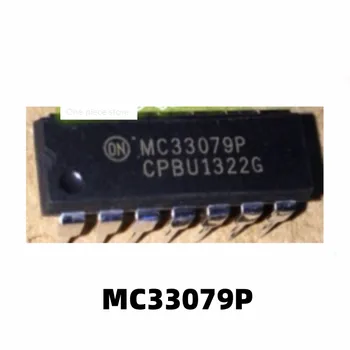 1ШТ микросхема операционного усилителя MC33079 MC33079P DIP