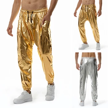 2023 Новые мужские высококачественные металлические блестящие штаны для бега трусцой, эластичные брюки для дискотеки и ночного клуба