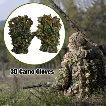 3D Перчатки с листьями, зеленые камуфляжные перчатки с полными пальцами, Охотничьи принадлежности, Маскировочные перчатки для охоты на оленей, наблюдения за птицами, Охотничий инструмент