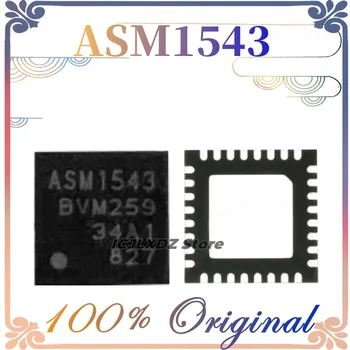 5 шт./лот, новый оригинальный чипсет ASM1543 QFN-32 в наличии на складе