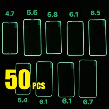 50шт Светящаяся Защитная Пленка Из Закаленного Стекла Для Экрана С Люминесцентной Пленкой Для iPhone 14 Pro Max 13 Mini 12 11 XS XR X 8 7 6 Plus SE