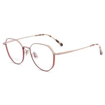 54 мм Модные очки, женские удобные винтажные многоугольные очки из чистого титана, оправа для очков по рецепту Men2051T