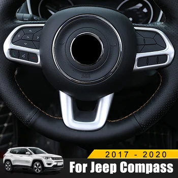 ABS Хромированная Отделка рулевого колеса из углеродного волокна Наклейки для Jeep Compass 2017 2018 2019 2020 Аксессуары для интерьера