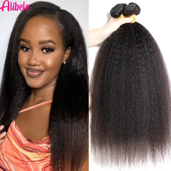 Alibele Yaki Прямые 100% пучки человеческих волос 30 дюймов Малайзийские волосы Кудрявые прямые пучки волос натурального цвета для чернокожих женщин