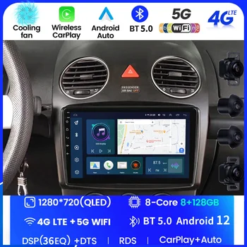 Android 12 Auto Carplay Для Volkswagen Beetle A4 2002-2011 Автомобильный Радиоприемник Стерео Bluetooth Мультимедийный Видеоплеер Навигация GPS