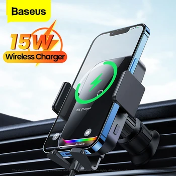 Baseus Светодиодный Автомобильный Держатель Для Телефона 15 Вт Беспроводная Зарядка Подставка Для Зарядного Устройства Поддержка Автоматического Воздухоотвода Для iPhone 14 13 Pro Xiaomi Samsung Huawei