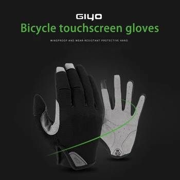GIYO Велосипедные перчатки с полными пальцами, дышащие Износостойкие лайкровые варежки с сенсорным экраном, амортизирующие перчатки для шоссейного велосипеда