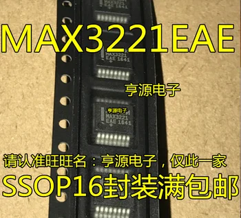 MAX3221 MAX3221CAE MAX3221EAE SSOP16 футов новый чип патч IC 10ШТ-1 лот