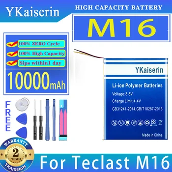 YKaiserin аккумулятор 10000 мАч для планшетных ПК Teclast X20L M16, 2-проводные батареи