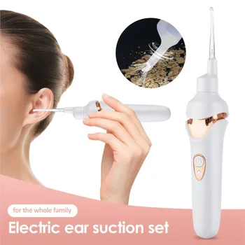 Беспроводная Электрическая Ушная паста Безопасная Вибрация Безболезненный Очиститель для ушей Спиральное устройство для чистки ушей Dig Wax Инструменты личной гигиены