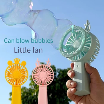 Ваш маленький ручной вентилятор, оптовый уличный киоск Юго-Восточной Азии, забавный автоматический электрический детский мультяшный вентилятор для пузырей