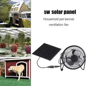 Вентилятор с питанием от солнечной панели, 5 Вт, USB, регулируемая на 360 градусов Солнечная панель, Тепличный вентилятор для наружного курятника, Собачьего домика, домашнего хозяйства