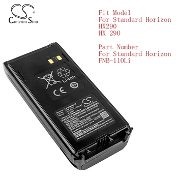 Двустороннее радио Cameron Sino для стандартного литий-ионного аккумулятора Horizon HX290 1140 мАч 7,4 В