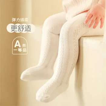 Детские колготки оптом, летние тонкие сетчатые носки для девочек, колготки, хлопковые детские носки с защитой от заворачивания