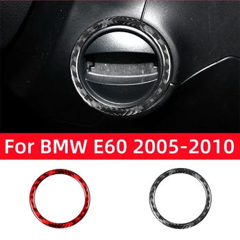Для BMW 5 Серии E60 2004-2010 Аксессуары Из Углеродного Волокна Для Салона Автомобиля Ключ Запуска Зажигания Декоративное Кольцо Крышка Наклейки