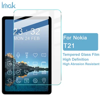 Для Nokia T21 H Закаленное стекло IMAK, прозрачная взрывозащищенная защитная пленка для экрана, защита телефона