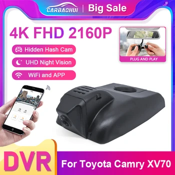 Для Toyota Camry 2018-2020 XV70 Видеорегистратор для Автомобильной Камеры Рекордер Dvr Регистраторы Dashcam 4k Видео Передняя Задняя Электроника автомобиля