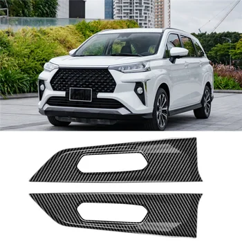Для Toyota Veloz Avanza 2022 + Автомобильный интерьер из углеродного волокна, внутренняя отделка передней дверной панели, накладка на раму