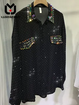 Женская рубашка LUXE & ENVY Hot Diamond, Легкая Тонкая Летняя Солнцезащитная шелковая Гладкая бусина для ногтей, Универсальная Тонкая