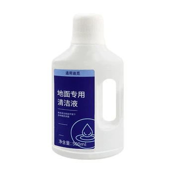 Жидкое средство для мытья полов для плитки для пылесоса S10 H12 M13 S20 Mop A0KF