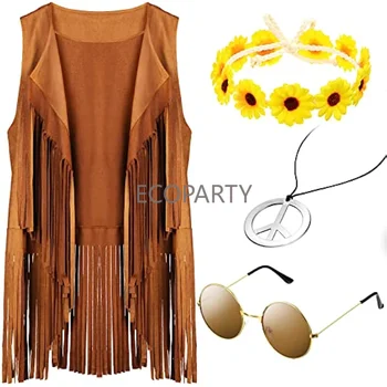 Комплект из 4 предметов, женский костюм хиппи 60-х 70-х годов, жилет с бахромой и искусственными кисточками, лента для волос в виде подсолнуха, ожерелье Мира, Очки