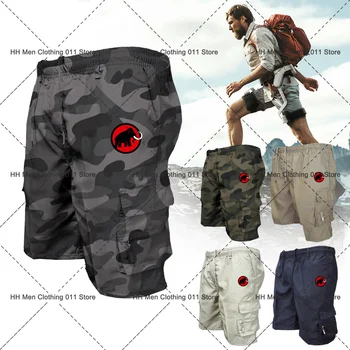 Летние мужские шорты-карго с фирменным принтом, высококачественные армейские тренировочные повседневные мужские свободные короткие брюки на открытом воздухе