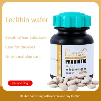 Лецитин Cat Pet Health Products 150 Таблеток для Кошек и Собак Специальная Косметика Для Защиты волос Пищевые добавки для D