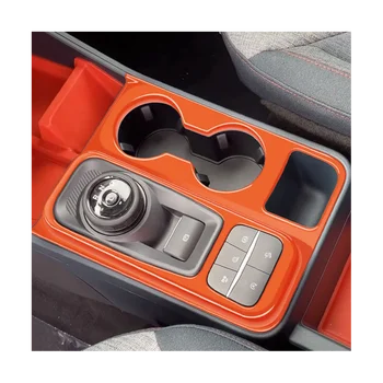 Накладка Панели Управления Переключением Передач Автомобиля LHD для Пикапа Ford Maverick 2022 2023 ABS Оранжевая Рамка Держателя Стакана Воды