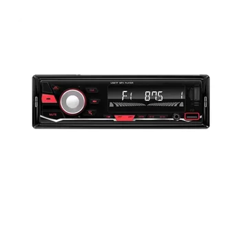 Новая 7-цветная подсветка FM-радио Автомобильный Беспроводной Bluetooth 12V LED MP3-плеер Подключаемый U-диск Мультимедийного радио