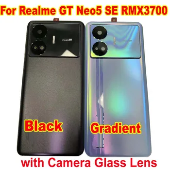 Оригинальная Задняя Крышка Батарейного Отсека, Задняя Крышка Корпуса Телефона + Рамка Камеры, Стеклянный Объектив + Клей Для Realme GT Neo5 SE RMX3700 Shell