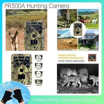 Охотничья камера PR300A Фотоловушка 720P 5-мегапиксельная камера слежения за дикой природой Водонепроницаемая камера ночного видения
