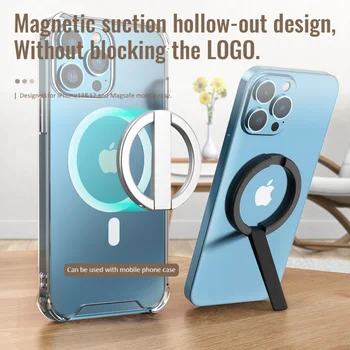 Подставка для телефона с магнитным кольцом, складной алюминиевый кронштейн для iPhone 14 13 12 Pro Max Mini 14 Plus серии Xiaomi MagSafe