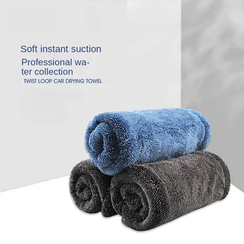 Полотенце для автомойки 1200 гсм, скручивающееся из микрофибры, профессиональное сверхмягкое полотенце для автомойки, полотенца для сушки деталей автомобиля