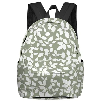 Рюкзак с текстурой травы, зеленых листьев, виноградной лозы, школьные сумки для подростков, ноутбук, изготовленный на заказ Рюкзак для мужчин, Женская дорожная сумка