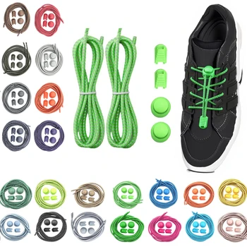 Светоотражающая обувь длиной 120 см, фиксирующие шнурки, эластичные шнурки для кроссовок, замена обуви для занятий спортом, детской обуви для фитнеса и повседневной носки