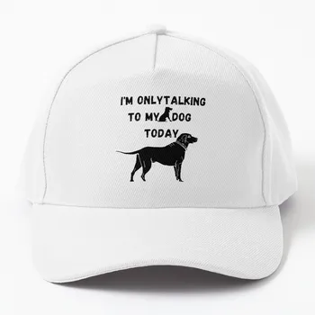 Сегодня я разговариваю только со своей собакой Бейсболка на день рождения пользовательские шляпы boonie hats Джентльменская шляпа Бейсболка Мужская Женская