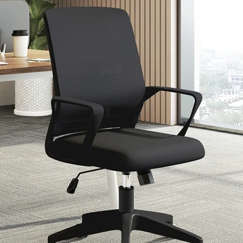 Современные удобные офисные кресла для дома, вращающаяся гостиная, эргономичные офисные кресла с подъемным механизмом, минималистичная мебель Stoelen со спинкой WZ50OC