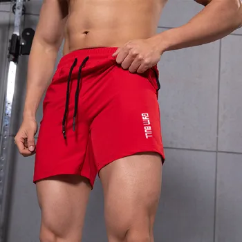 Спортивные шорты Мужские трехточечные брюки для фитнеса спортивные быстросохнущие тренажеры для фитнеса с большим карманом на молнии простые шорты