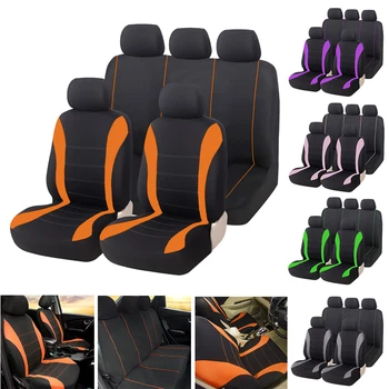 Универсальные чехлы для автомобильных сидений из дышащего материала, многоцветные Дополнительные чехлы для сидений для большинства автомобильных интерьеров