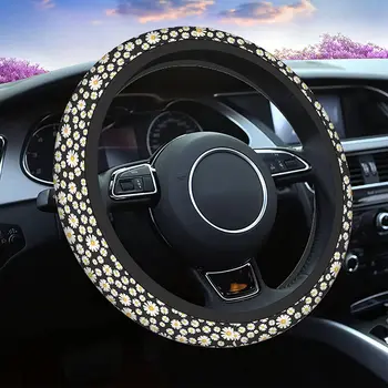 Чехлы на рулевое колесо Цветок маргаритки Красивый цветочный узор, белый и черный, нескользящий неопреновый чехол для автомобиля, комфортное сцепление